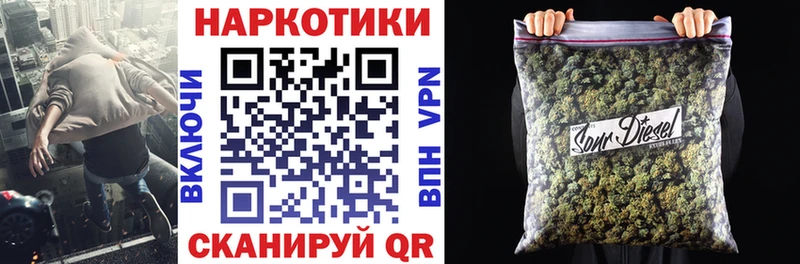 Как найти наркотики Хадыженск COCAIN  ЭКСТАЗИ  МЕФ  СК  Амфетамин 