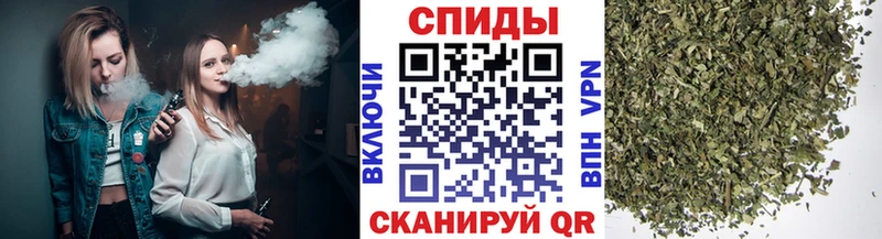 БУТИРАТ вода  купить   кракен вход  Хадыженск 