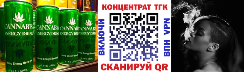 Еда ТГК конопля ссылка на мегу ссылки Хадыженск
