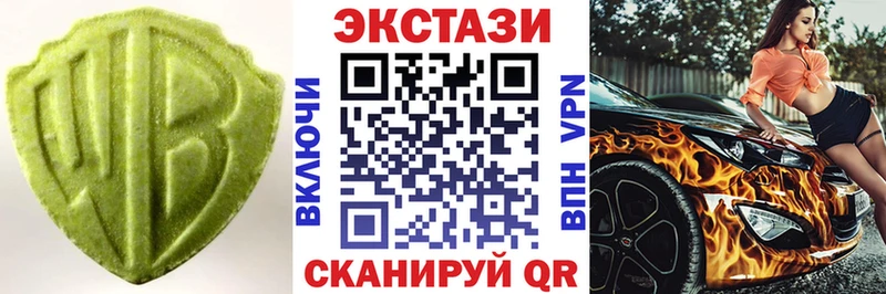 mega ССЫЛКА  Хадыженск  Ecstasy mix 