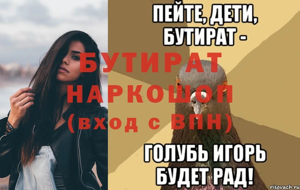 прущие крисы Медвежьегорск