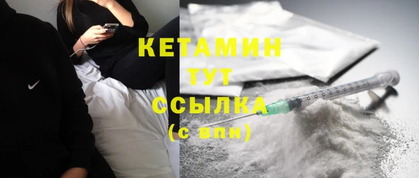 скорость Мегион