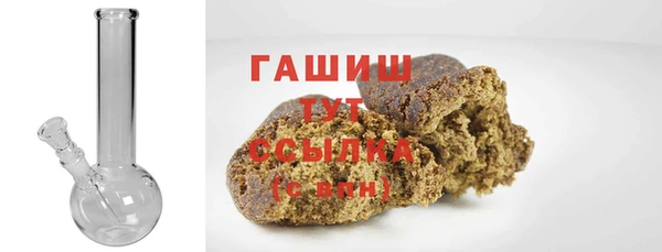 марихуана Алзамай