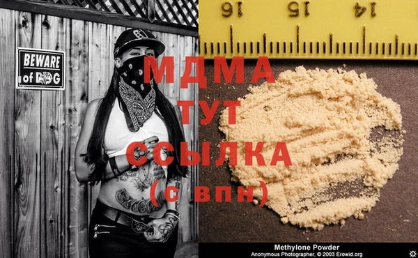 марихуана Алзамай