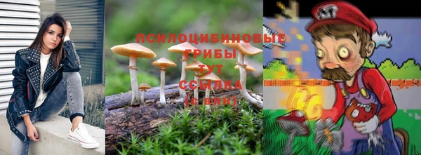 марихуана Алзамай