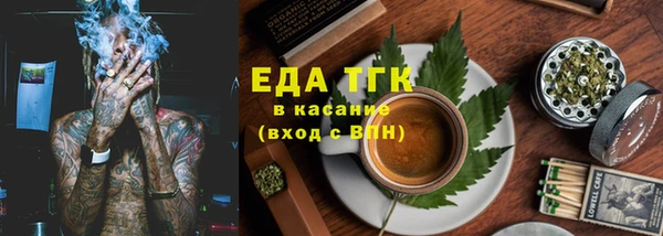 марихуана Алзамай