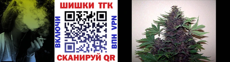 Марихуана OG Kush  Хадыженск 